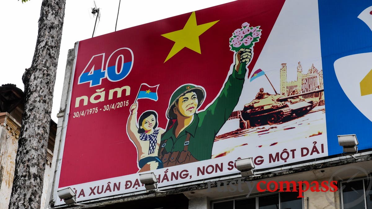 40 years - The great spring victory, the mountains and rivers become one. 40 years - The great spring victory, the mountains and rivers become one.